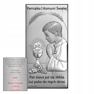 Obrázok 6717 SPOMIENKA NA PRVÉ SVÄTÉ PRIJÍMANIE GRAVÍROVANIE 10x20